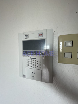 【セキュリティ】 | シティアーク天王寺