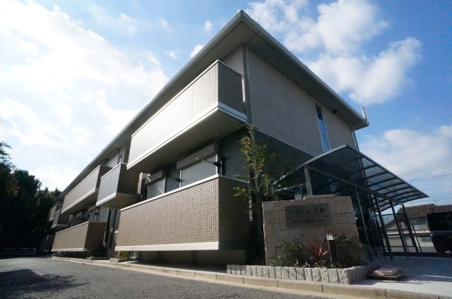 リガーレ大和　1番館