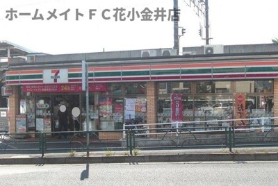 【周辺】 | パフュームⅢ | セブンイレブンまで400m