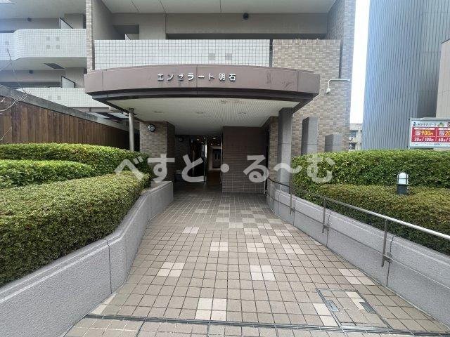 エンゼラート明石のエントランス