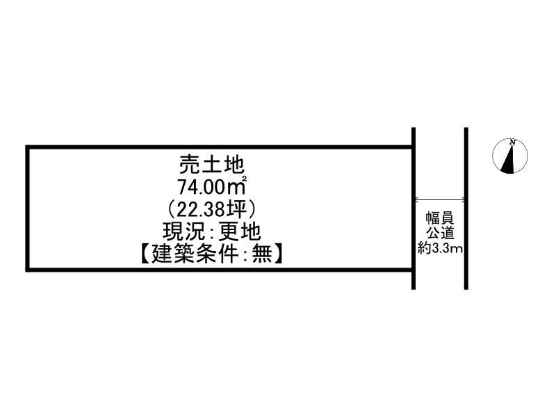 姫路市夢前町菅生澗/売土地