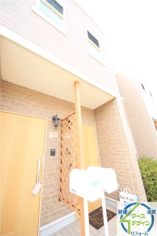 フォンターナ江井島のその他共用部分|※類似部屋