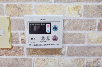 【設備】 | リバーサイドハタノ