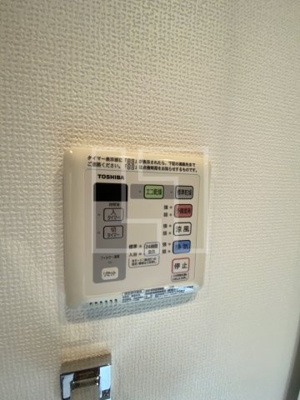 【設備】 | パークアクシス大阪新町 | パークアクシス大阪新町　浴室換気乾燥暖房機