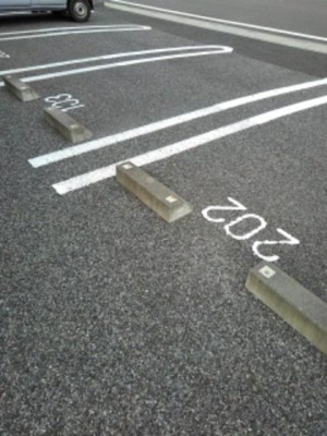 【駐車場】 | リバ－グレイス