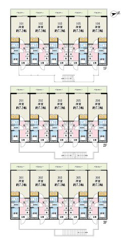 コスモアルカディア3のその他|イメージ写真