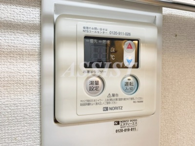 第２久野マンションの設備