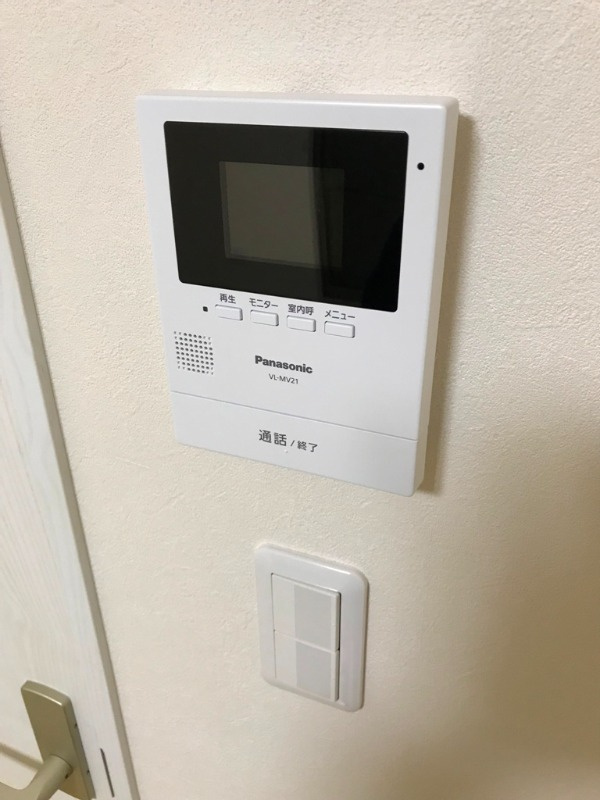 アン　ディオールのセキュリティ