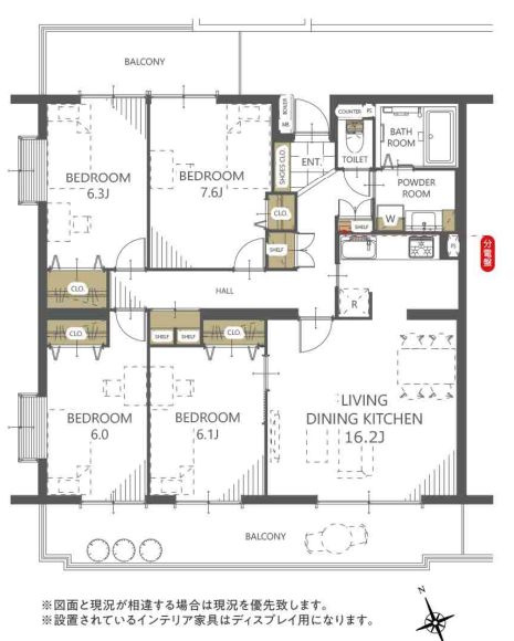 ダイアパレス自治医大3番館