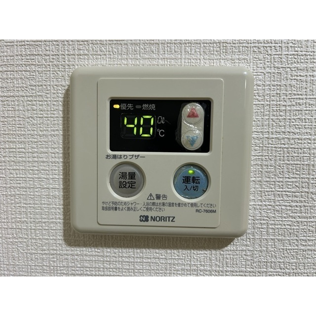 Tハイツ　蕨市のその他