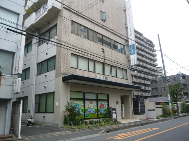 プレミアムフラット浦和仲町