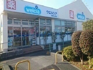 【その他】 | ラマージュ