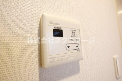 【設備】 | リブリ・クインスヴェール