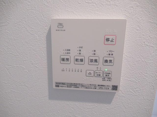 カサ　デ　ルーナ（Casa de luna）の設備