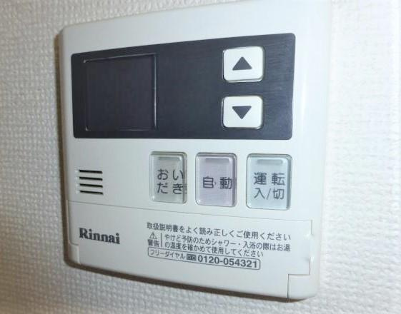 ビラージュＹＳ　Ｂの設備