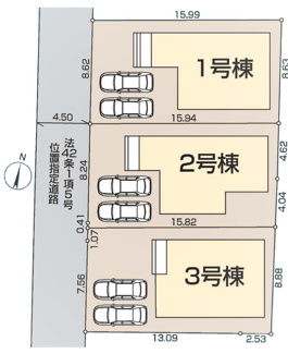 【区画図】 | 中里2丁目第6　全3棟　1号棟 | 中里2丁目第6　全3棟　1号棟