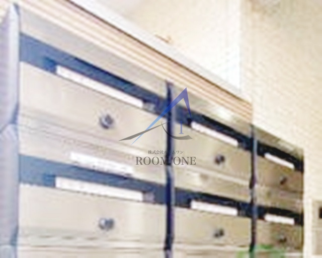 Park Wayのその他共用部分|集合ポストです。