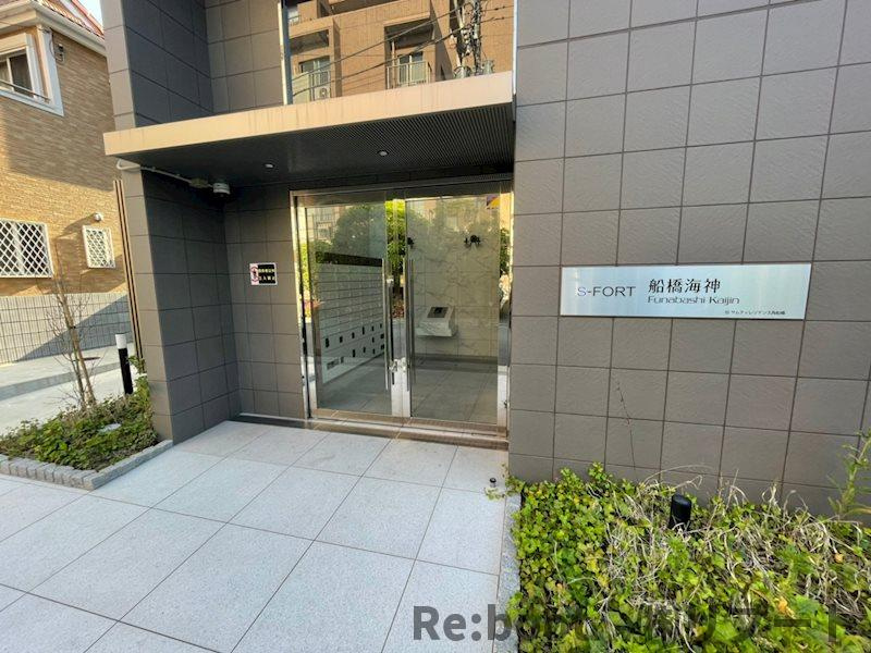 船橋市海神町南１丁目の賃貸マンションのエントランス