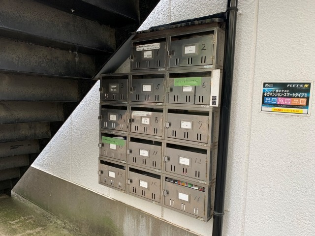 第2久野マンションの設備