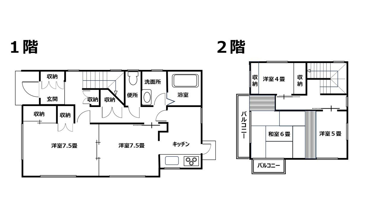 高知市北端町　中古戸建ての間取り