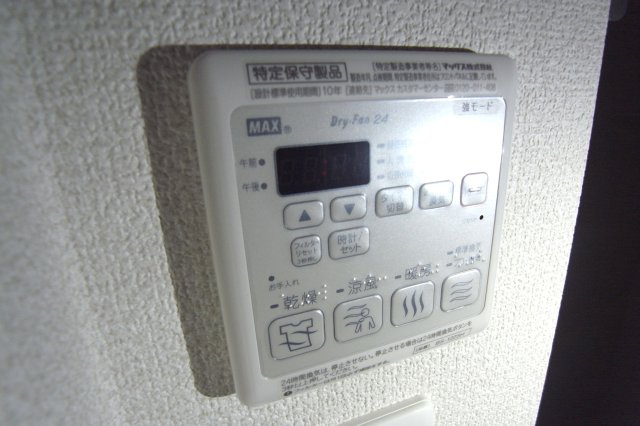 ハイツ吉田の設備