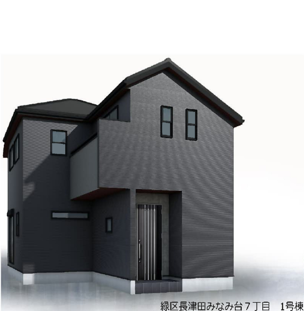 横浜市緑区長津田みなみ台7丁目 新築戸建て【仲介手数料無料】カースペース2台
