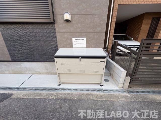 桜ハーモニーテラスのその他共用部分