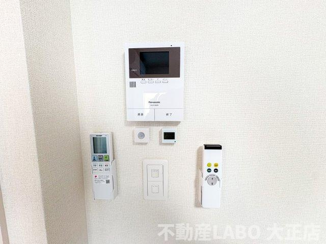 桜ハーモニーテラスのその他