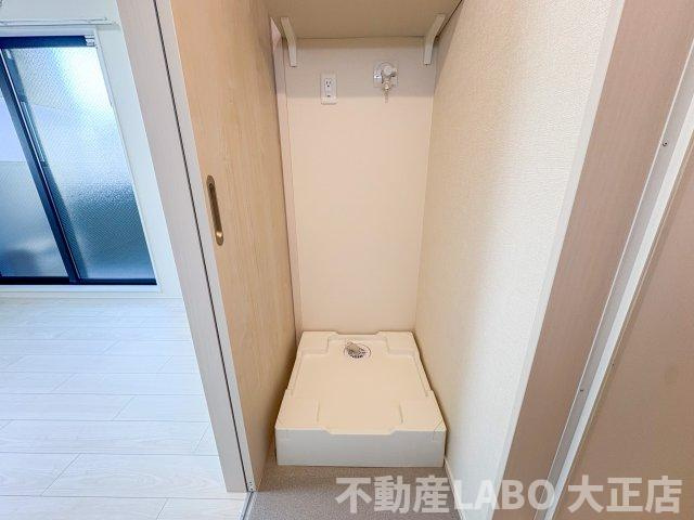 桜ハーモニーテラスのその他