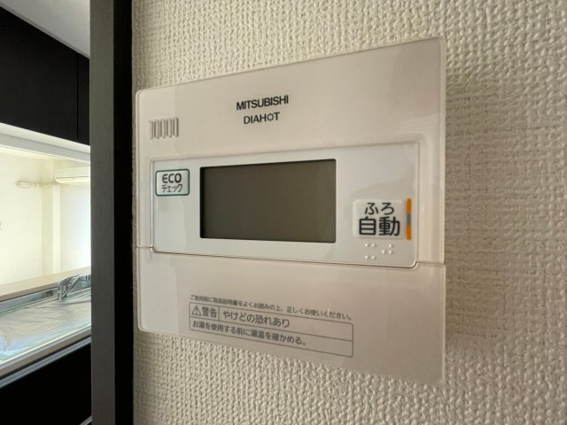 コーポサカシタB棟の設備