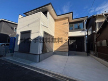 神戸市垂水区星陵台1丁目　新築戸建　仲介手数料無料！の画像