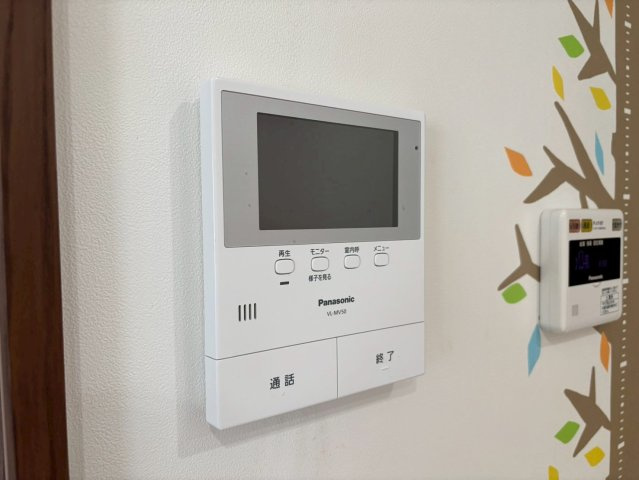 ネットハイツCのセキュリティ