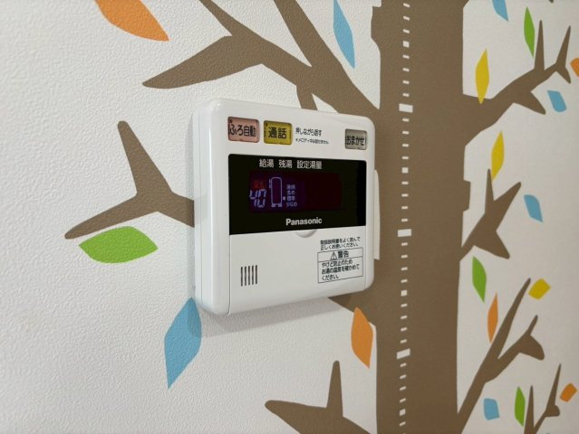 ネットハイツCの設備