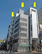 正直家ビルの画像