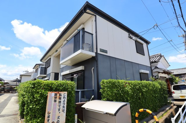 ファミールⅢ