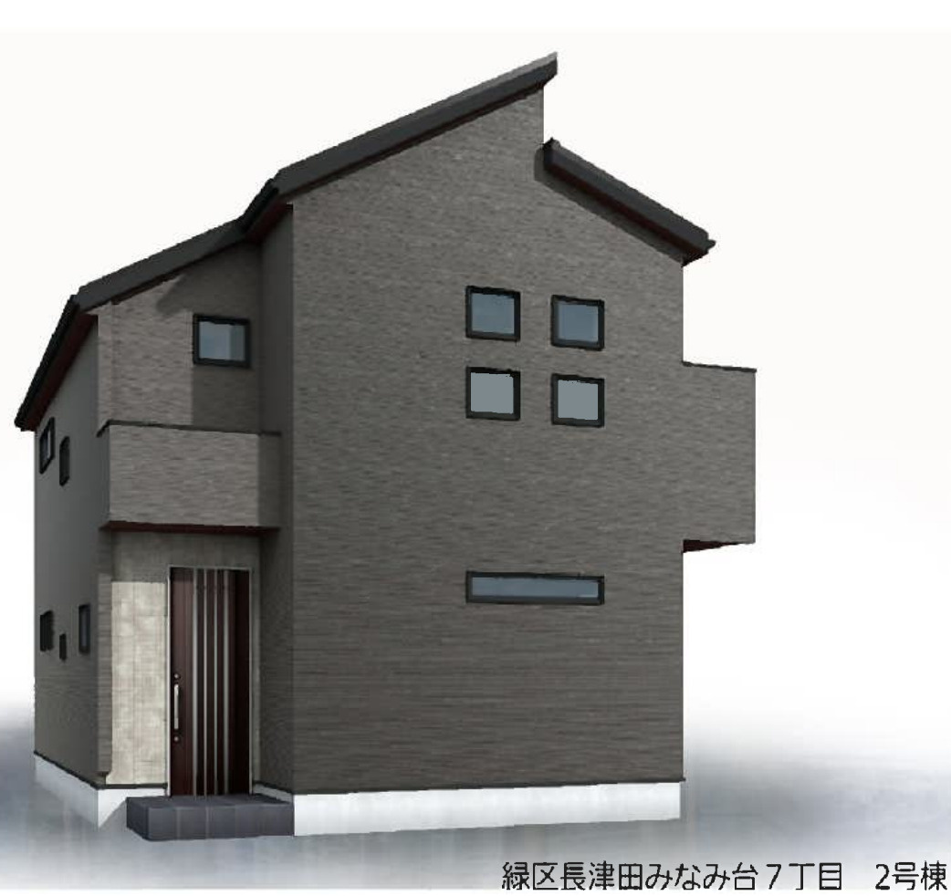 横浜市緑区長津田みなみ台7丁目 新築戸建て【仲介手数料無料】カースペース2台の外観パース