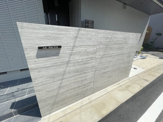 エーディーベルティスのエントランス