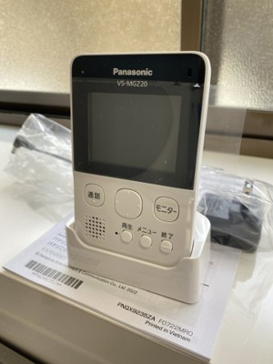 【セキュリティ】 | 中里1丁目貸家 | TVドアホン