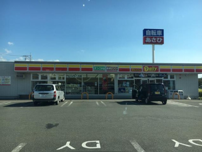 【その他】 | パークサイド２１