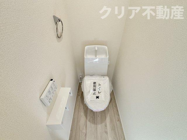 【トイレ】 | 高崎市並榎町24-1期１号棟