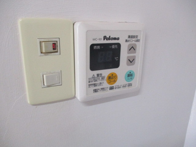 【設備】 | クレアールＭＩＹＡＢＩ２