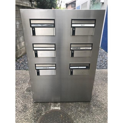 【その他共用部分】 | アトリウム青山 |  