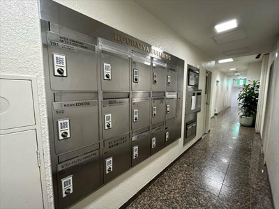 【その他共用部分】 | ほうらいやビル |  