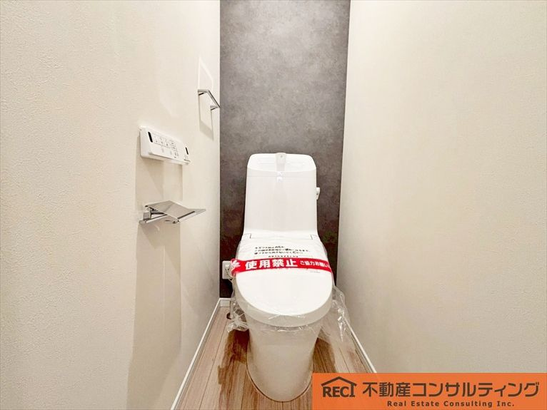 神戸市灘区篠原中町4丁目　新築戸建のトイレ