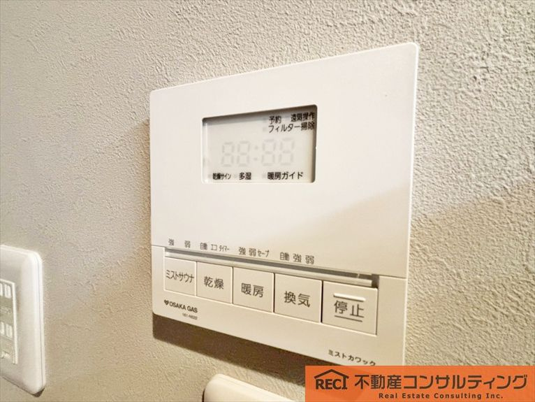 神戸市灘区篠原中町4丁目　新築戸建のその他