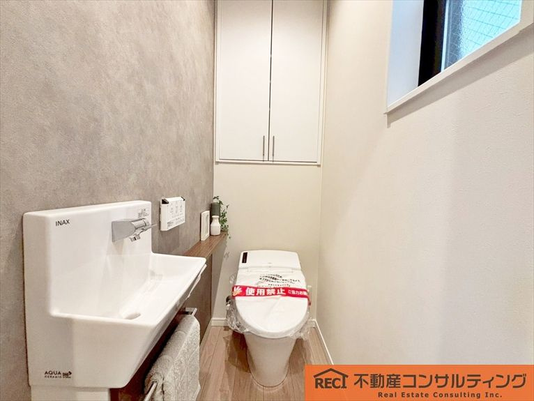 神戸市灘区篠原中町4丁目　新築戸建のトイレ