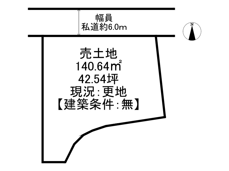 姫路市飾東町志吹/売土地