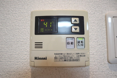 【設備】 | ノォア・フロッド