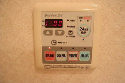 【設備】 | ノォア・フロッド