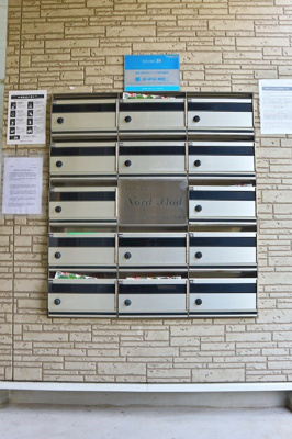 【ロビー】 | ノォア・フロッド